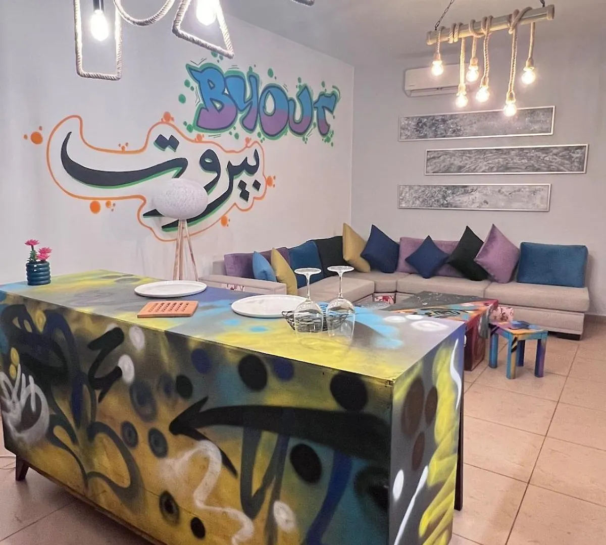 Byout Beirut G3 0*,  لبنان