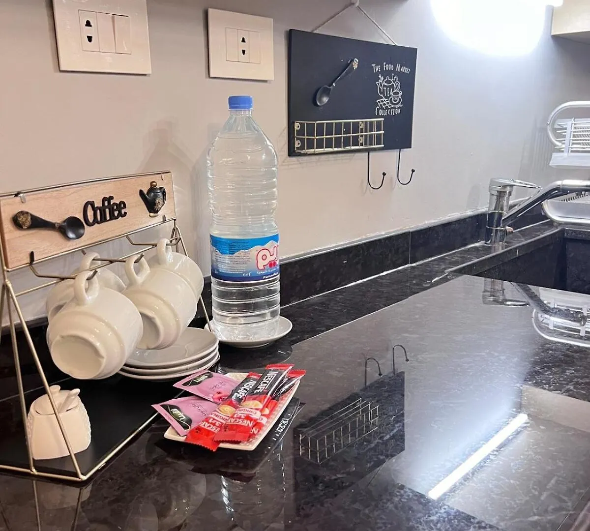 Apartment Byout Beirut G3