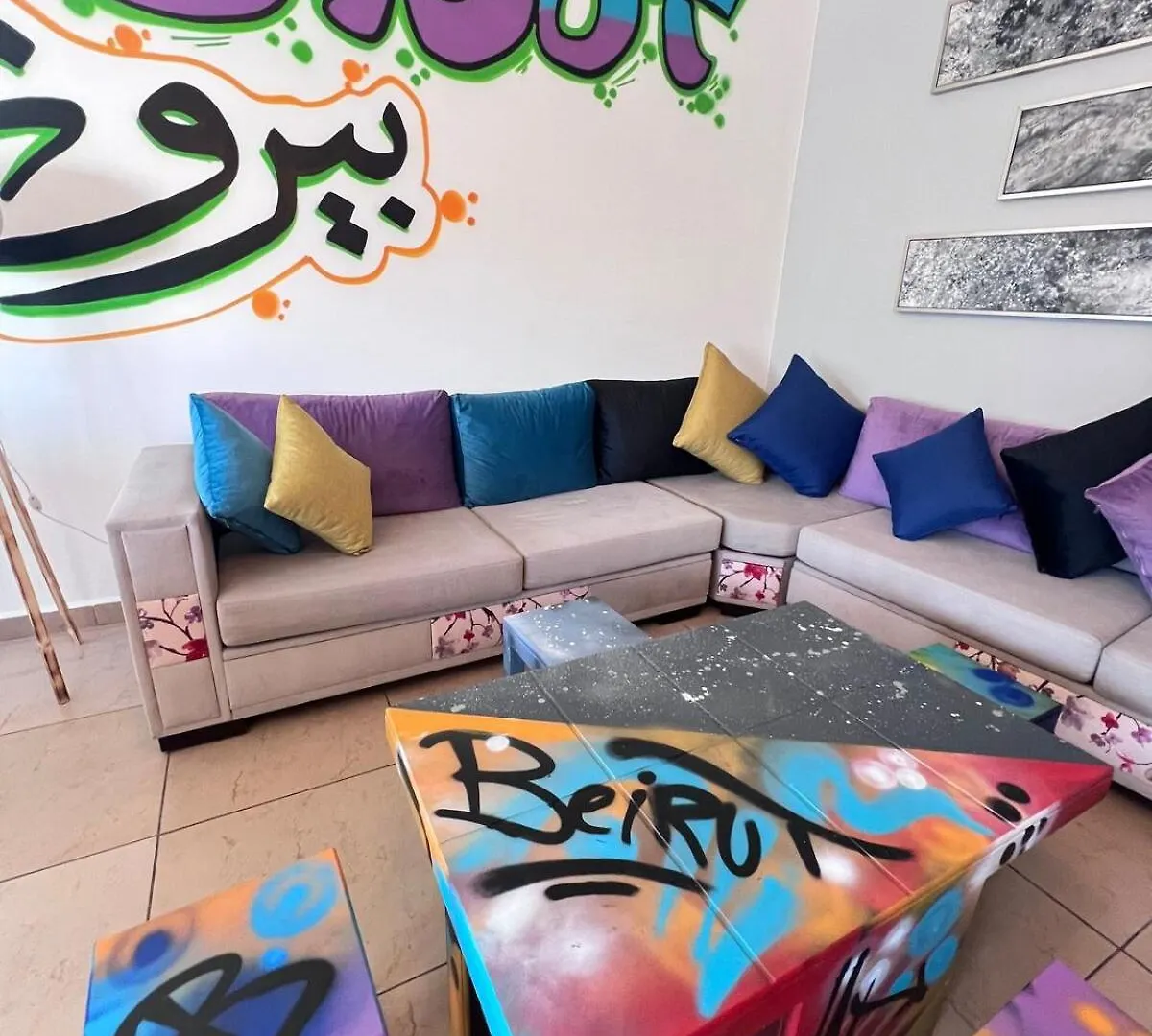 Kontakte von Byout Beirut G3